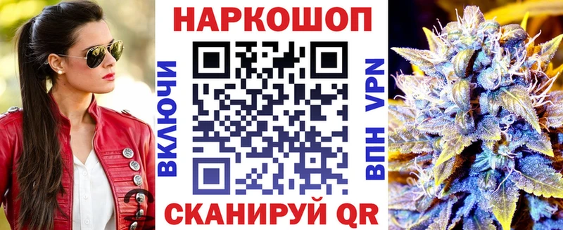 Наркота Нижневартовск Амфетамин  Cocaine  МЕФ  ГАШИШ 