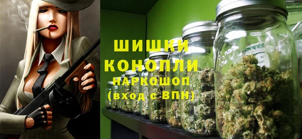 кокаин Верхний Тагил