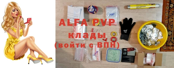 кокаин VHQ Верхнеуральск