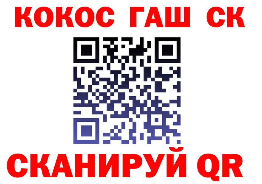 A PVP СК КРИС tor это блэк спрут Нижневартовск