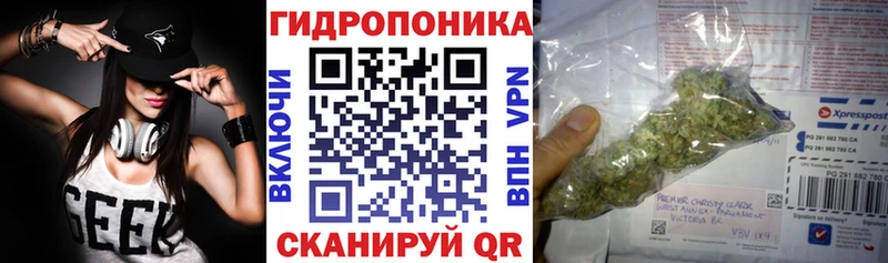 Каннабис Bruce Banner  MEGA tor  Нижневартовск 